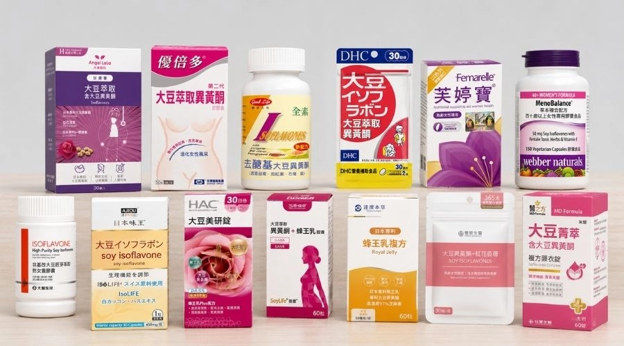 2026大豆異黃酮推薦|12款品牌評比,更年期保養、助眠必看