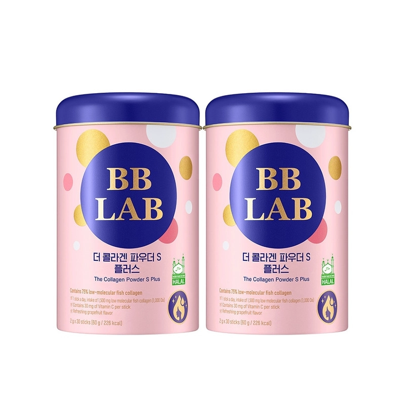 韓國 BB LAB-科研 水解魚膠原蛋白粉.jpg