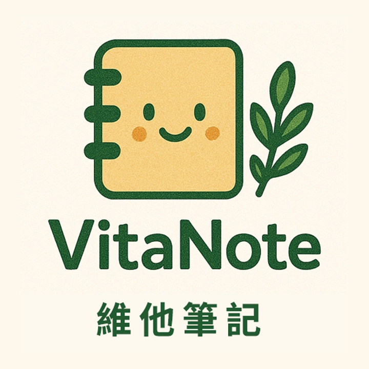 VitaNote維他筆記Logo